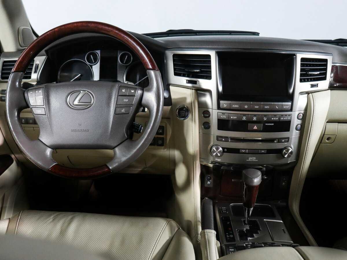 Купить Lexus LX с пробегом. Фото: #11