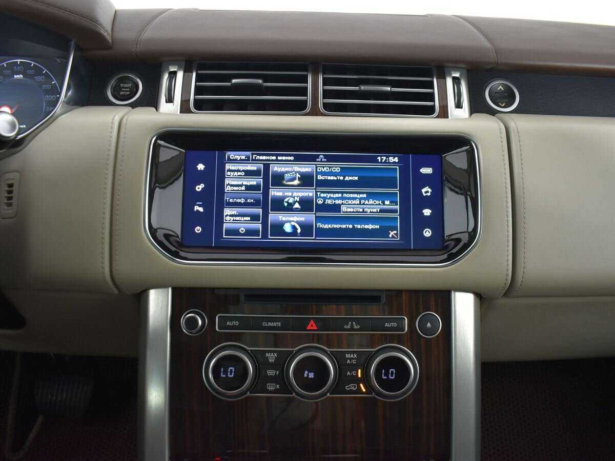 Купить Land Rover Range Rover с пробегом. Фото: #14