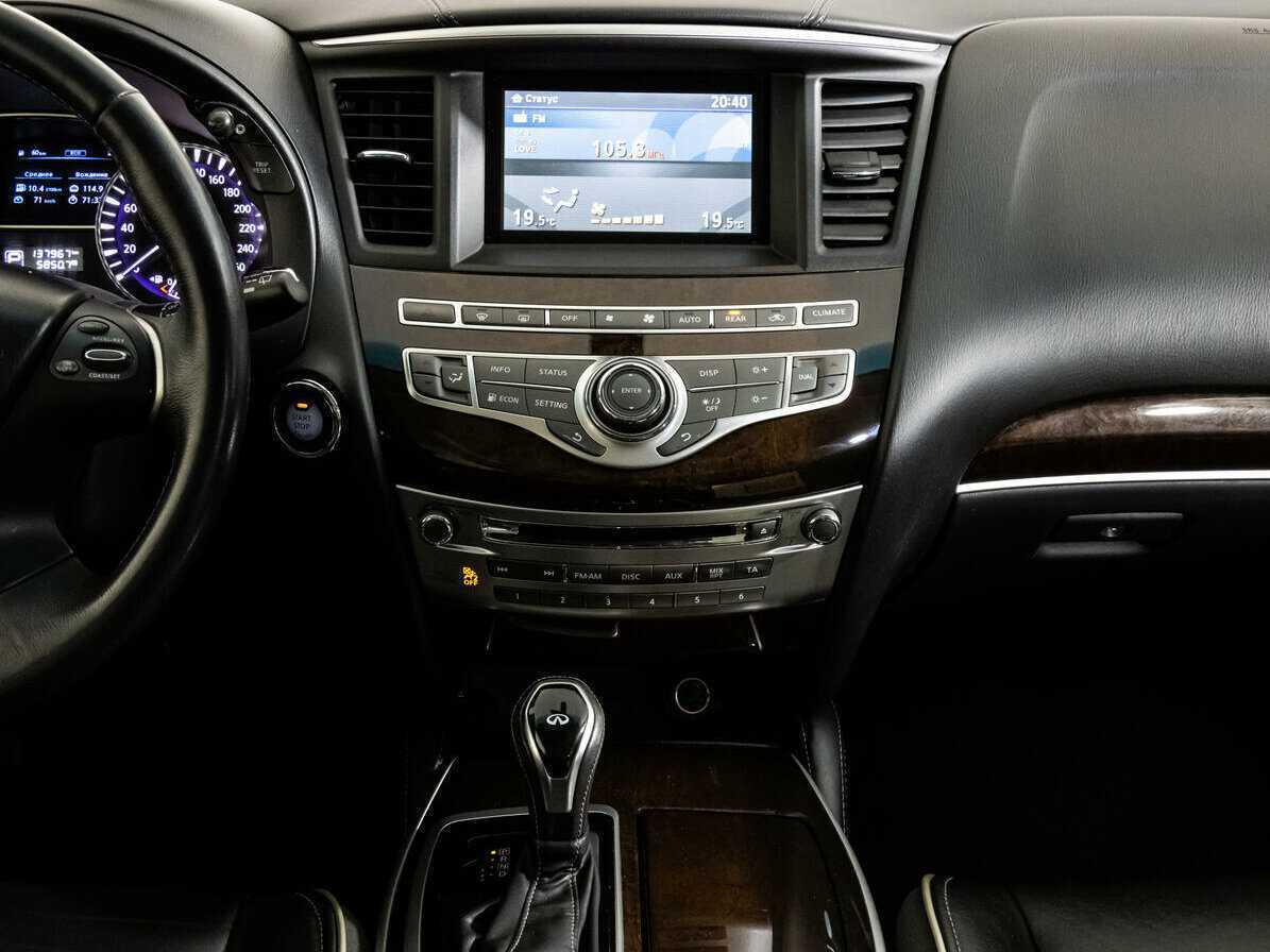 Купить Infiniti QX60 с пробегом. Фото: #13