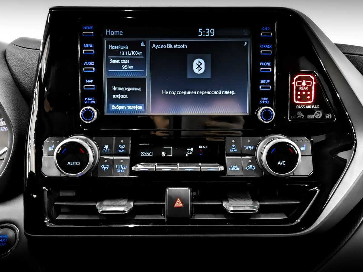 Купить Toyota Highlander с пробегом. Фото: #14