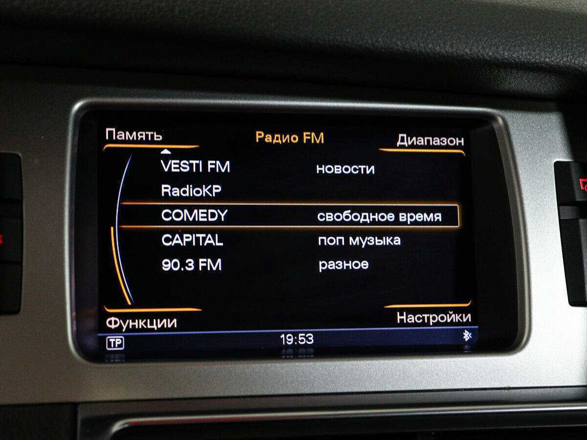 Купить Audi Q7 с пробегом. Фото: #24