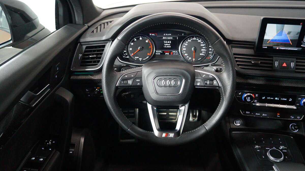Купить Audi Q5 с пробегом. Фото: #11