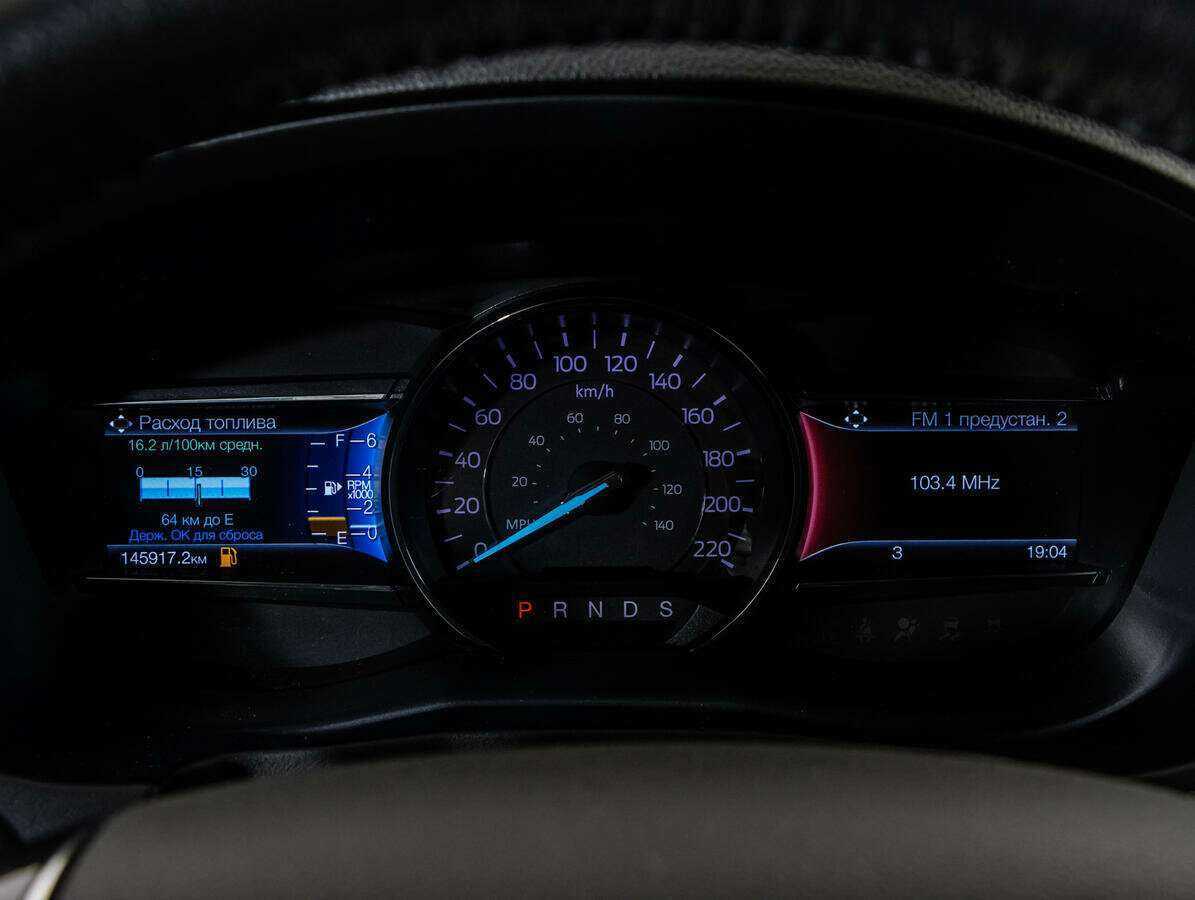 Купить Ford Explorer с пробегом. Фото: #12
