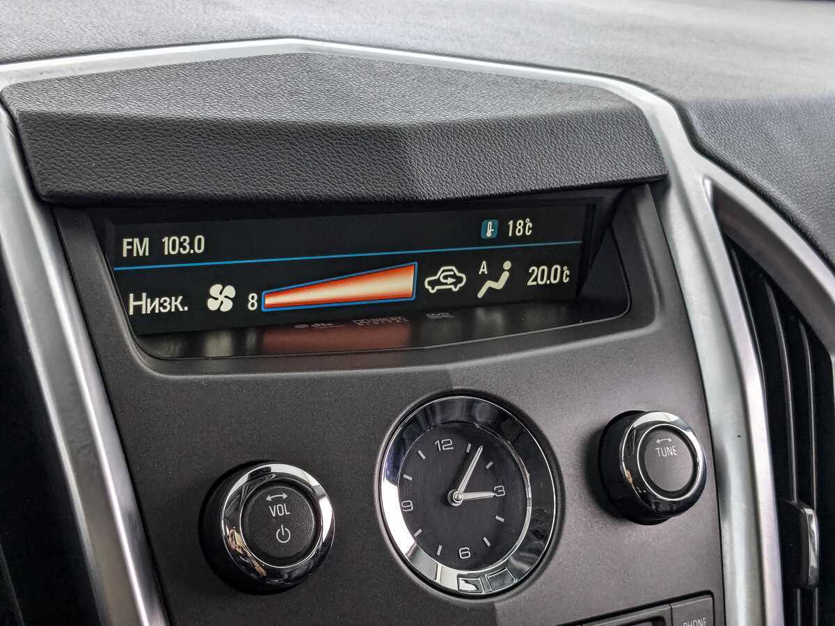 Купить Cadillac SRX с пробегом. Фото: #24