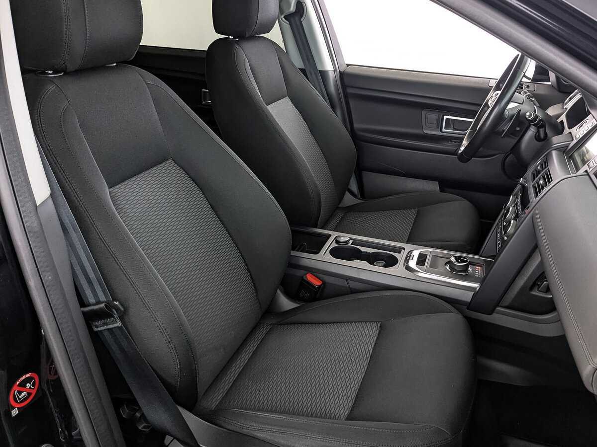 Купить Land Rover Discovery Sport с пробегом. Фото: #22