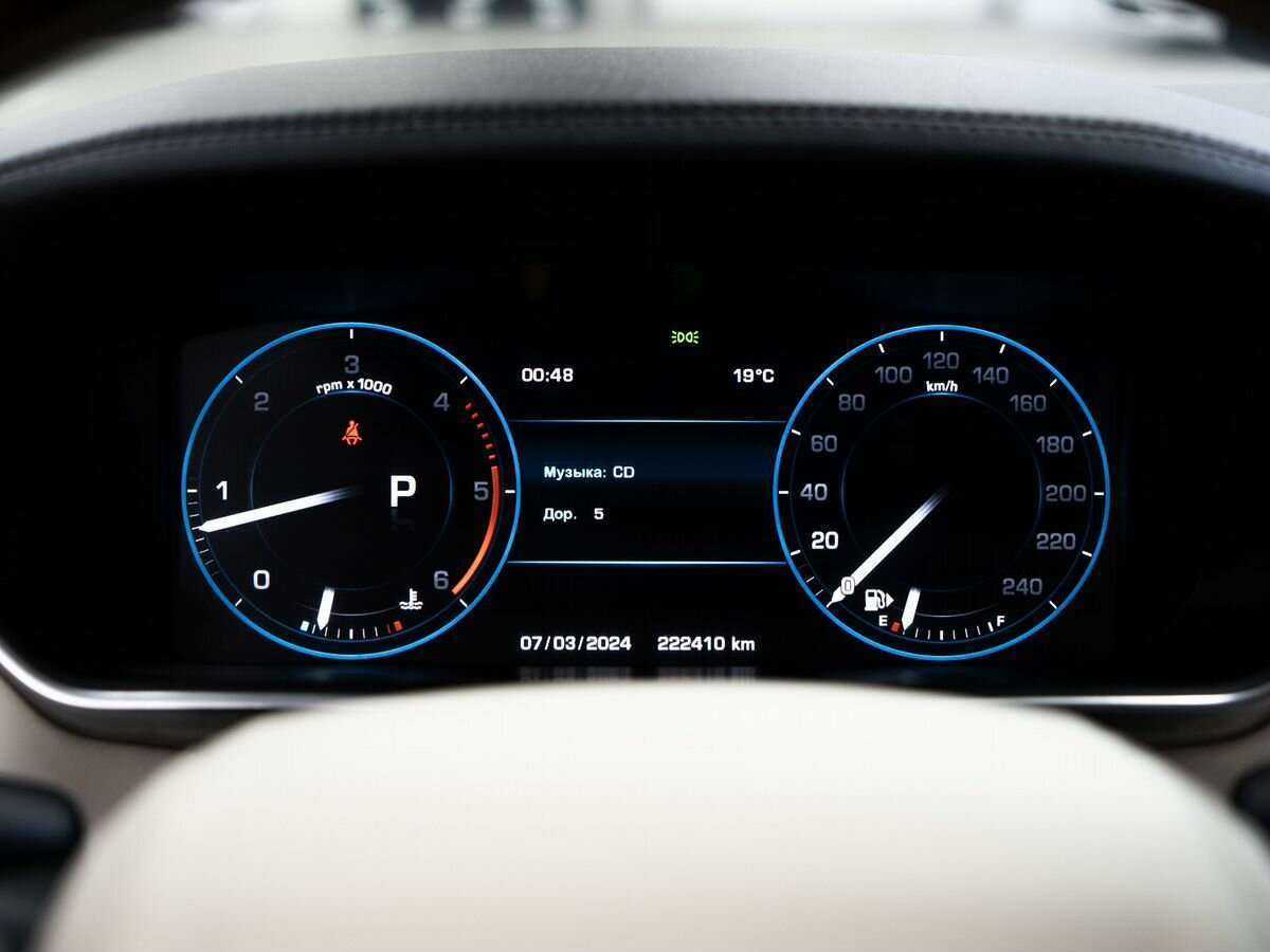 Купить Land Rover Range Rover с пробегом. Фото: #10
