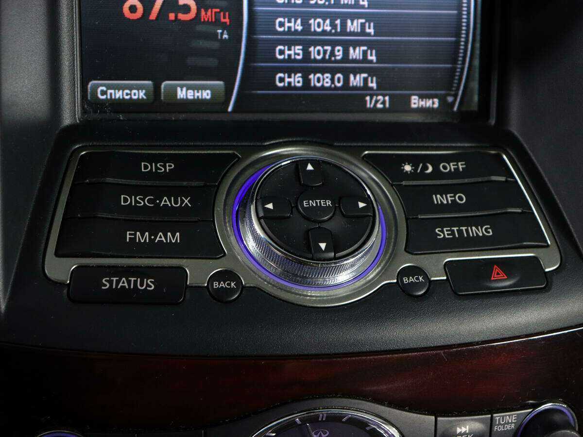 Купить Infiniti EX с пробегом. Фото: #21