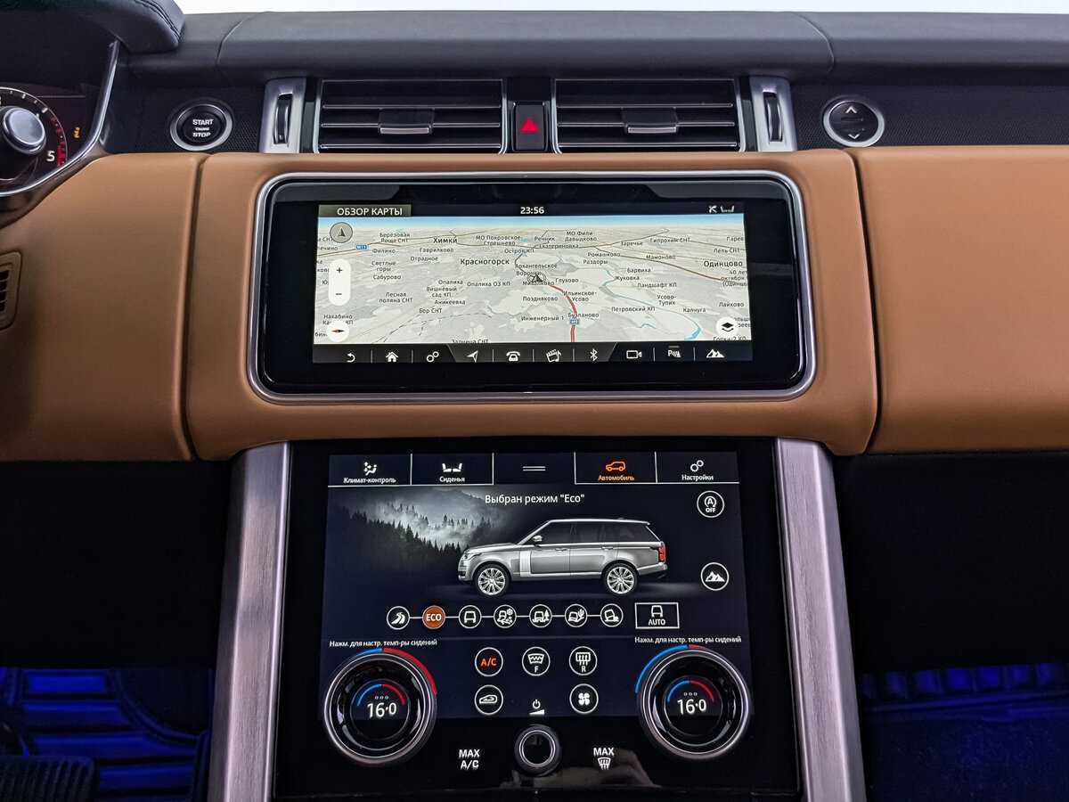 Купить Land Rover Range Rover с пробегом. Фото: #14