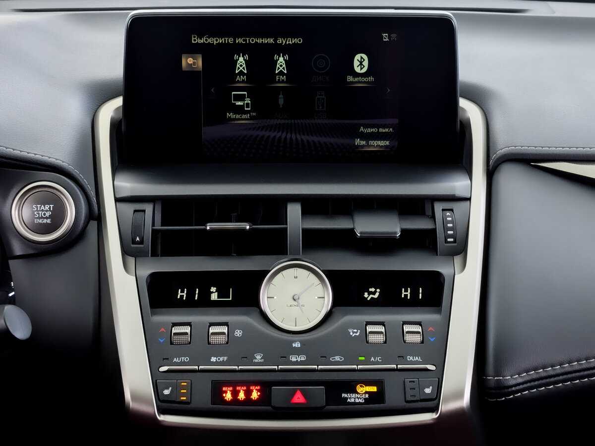 Купить Lexus NX с пробегом. Фото: #14