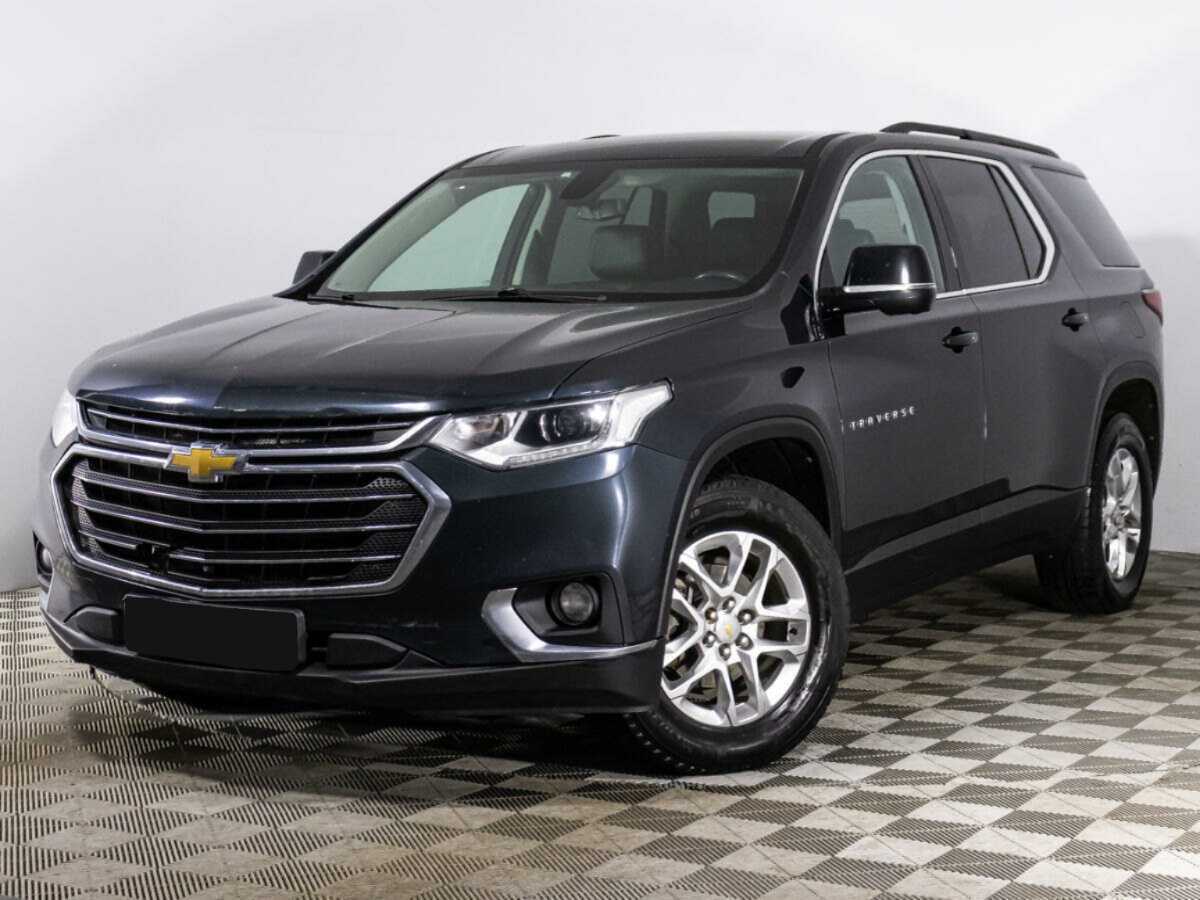 Купить Chevrolet Traverse с пробегом. Посмотреть фото