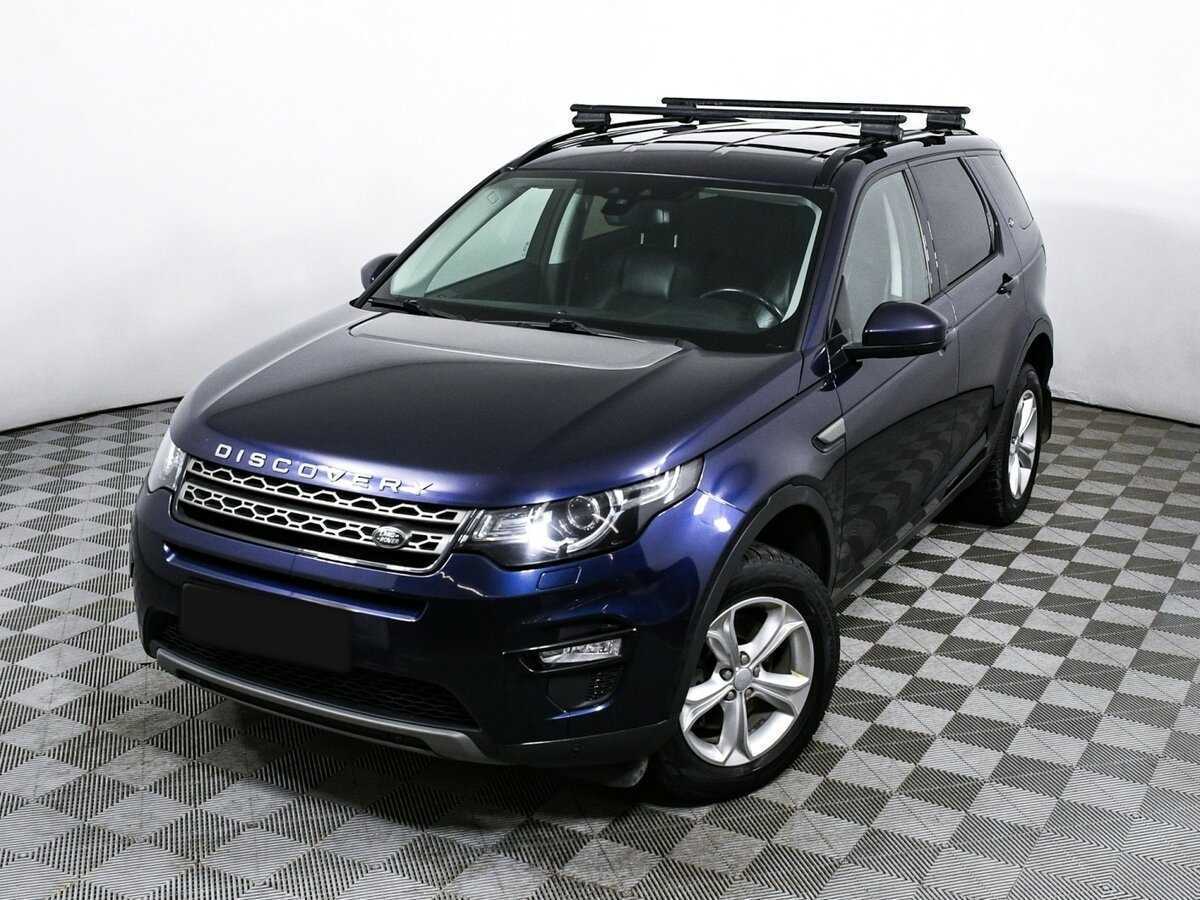 Купить Land Rover Discovery Sport с пробегом. Фото: #15