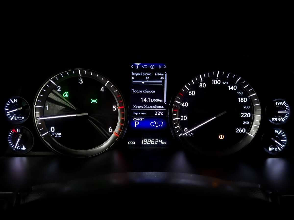 Купить Lexus LX с пробегом. Фото: #12