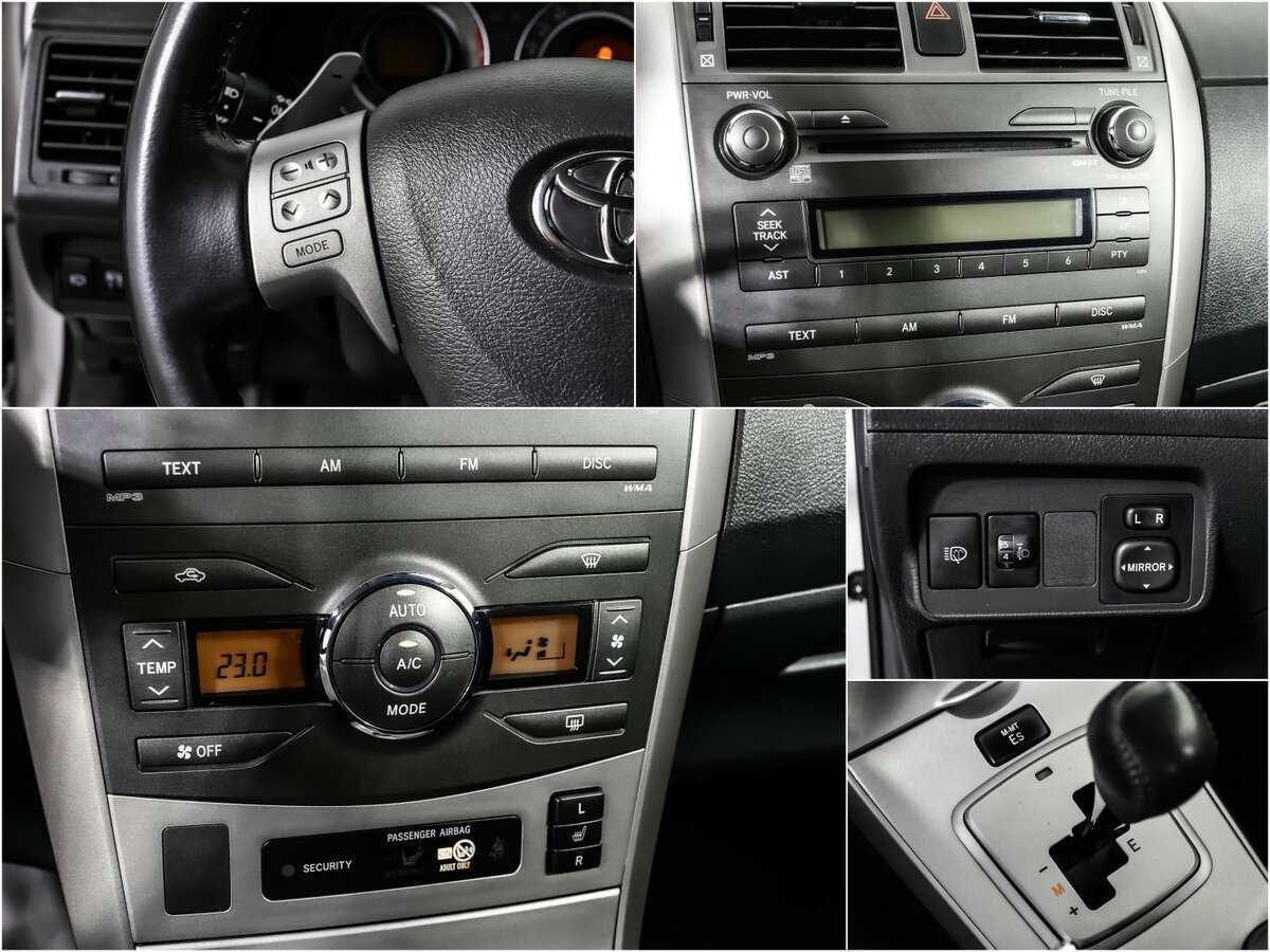 Купить Toyota Corolla с пробегом. Фото: #13