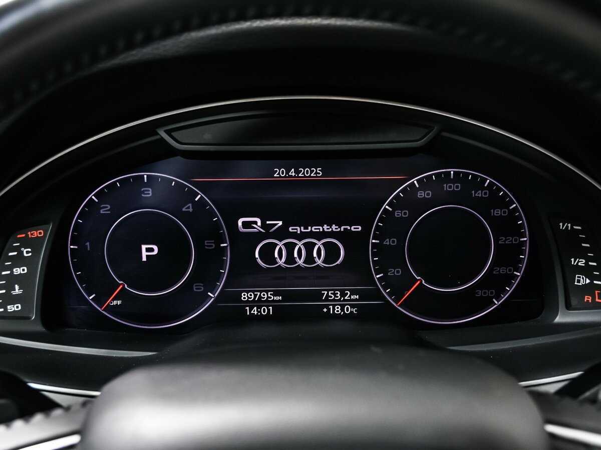 Купить Audi Q7 с пробегом. Фото: #9