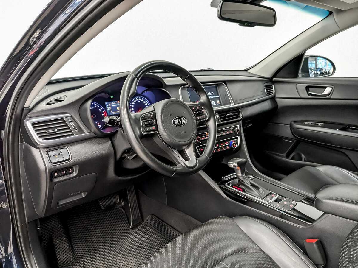 Купить Kia Optima с пробегом. Фото: #15