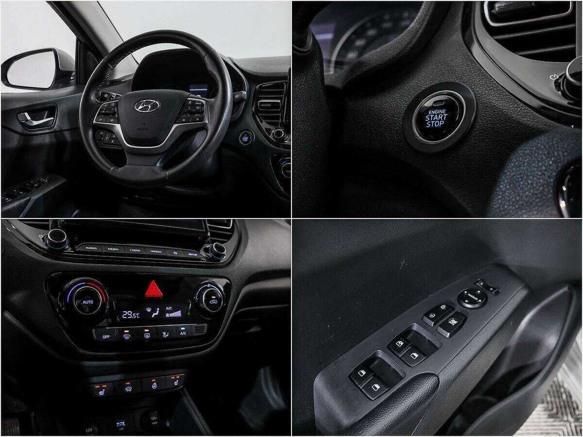 Купить Hyundai Solaris с пробегом. Фото: #14