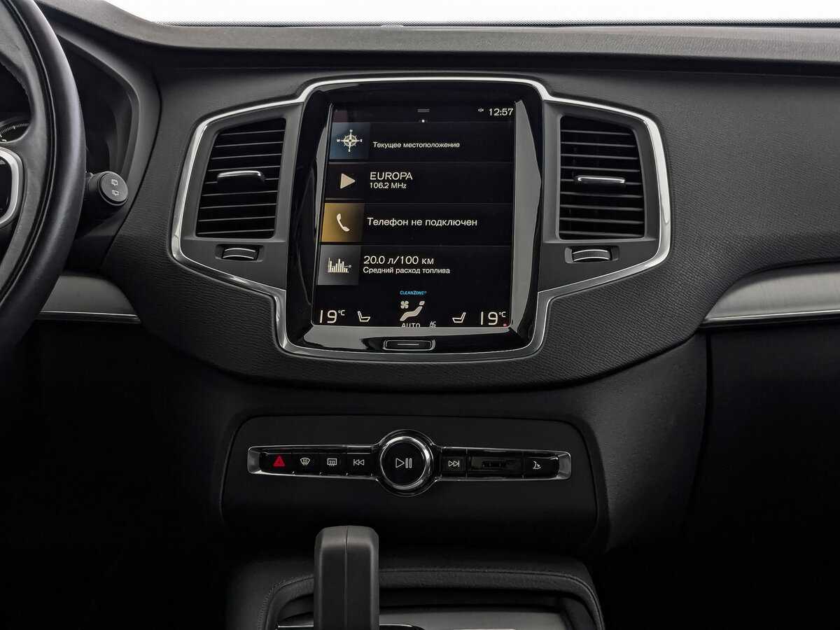 Купить Volvo XC90 с пробегом. Фото: #16
