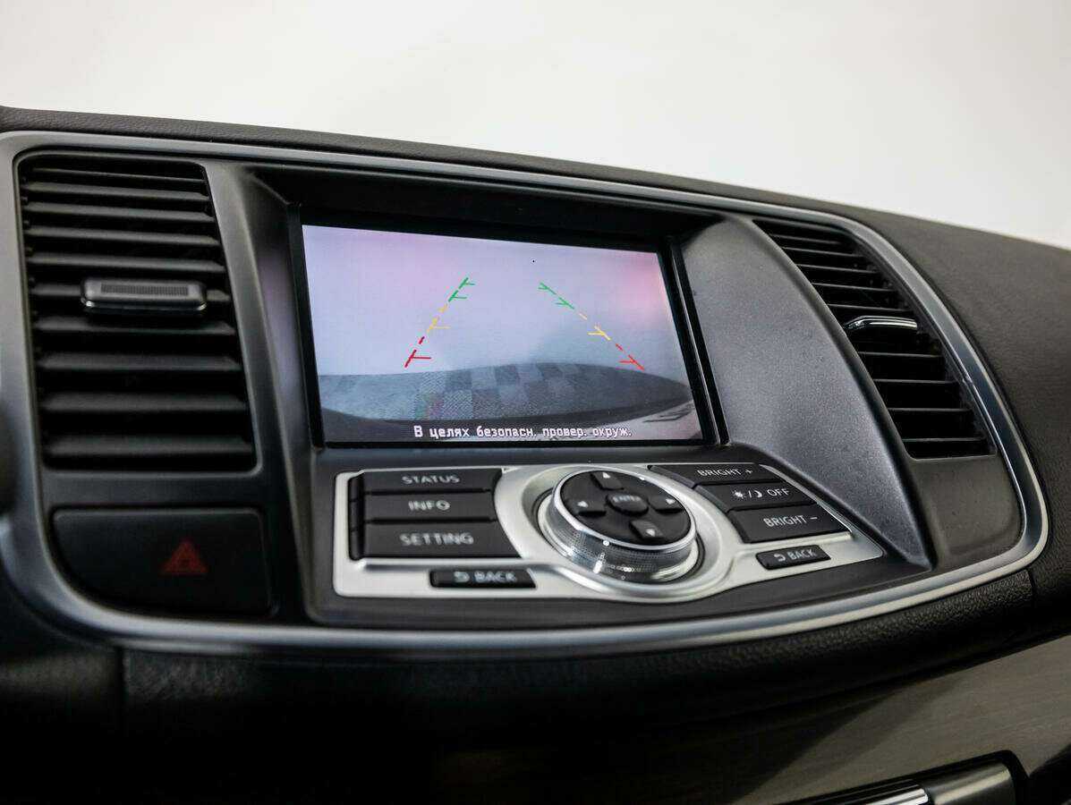 Купить Nissan Teana с пробегом. Фото: #11