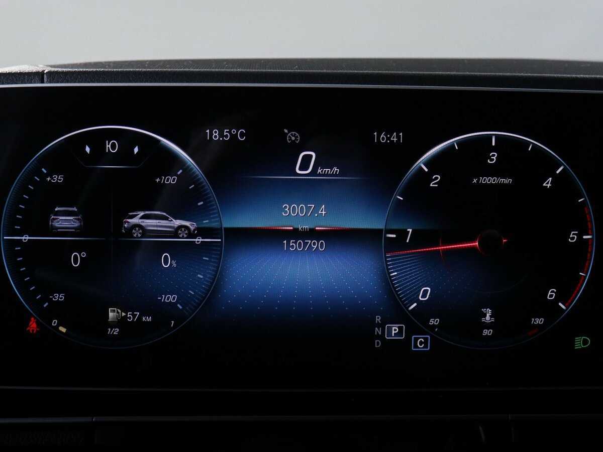 Купить Mercedes-Benz GLE с пробегом. Фото: #10