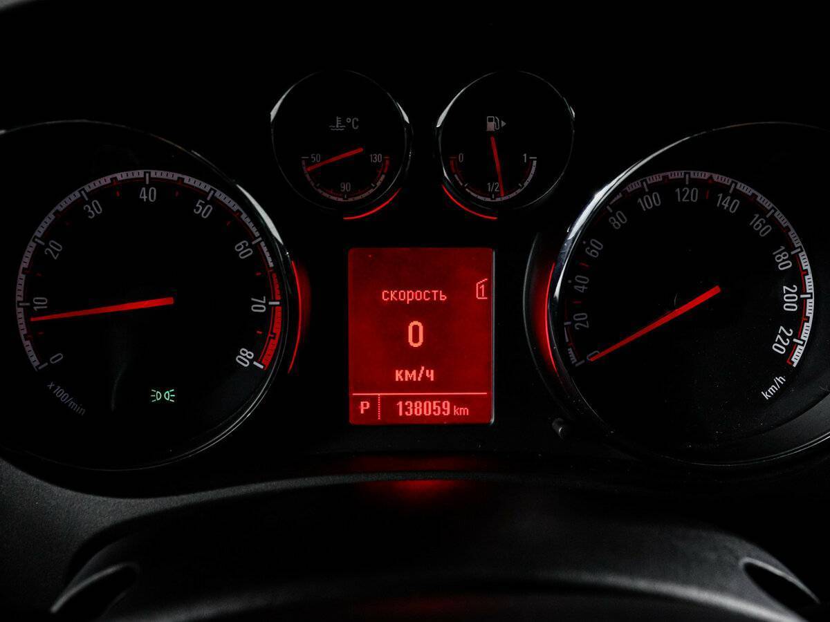 Купить Opel Meriva с пробегом. Фото: #10