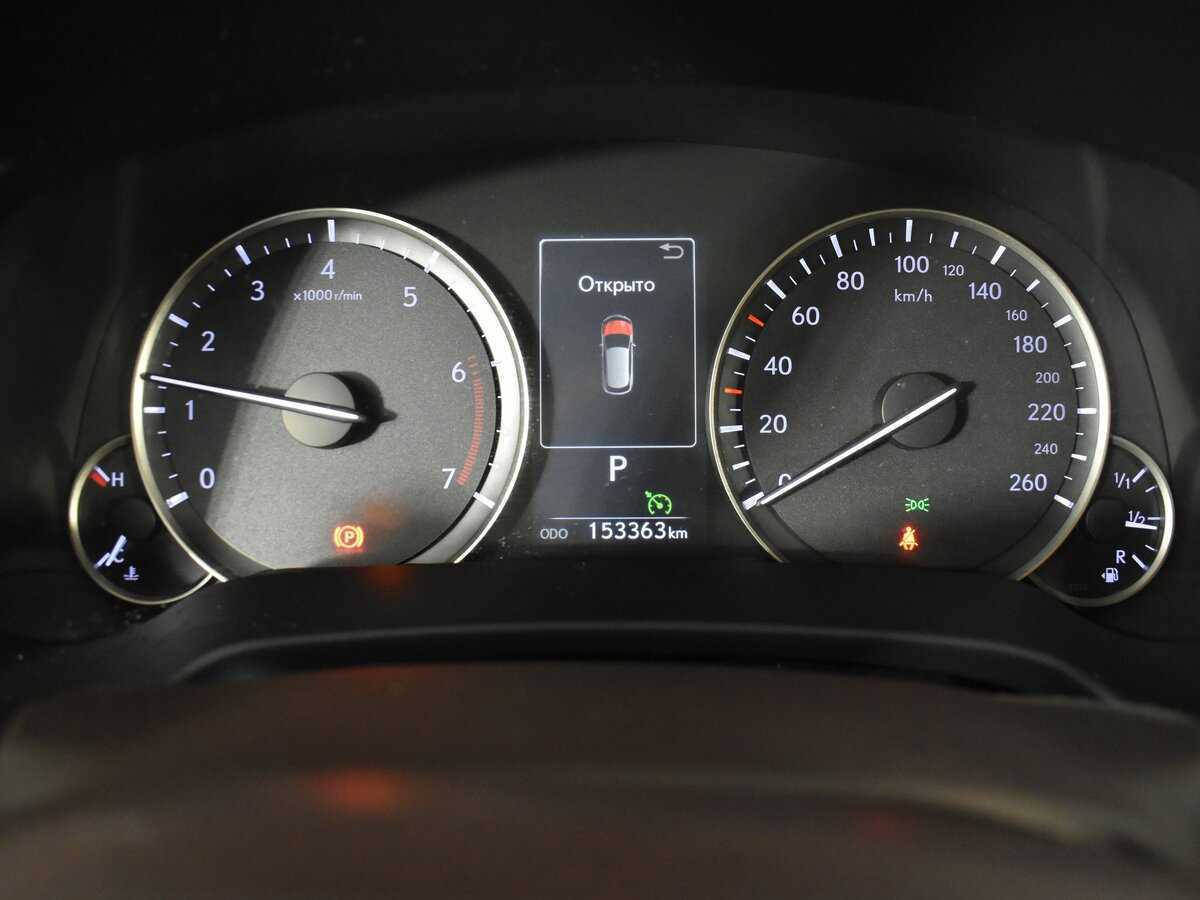 Купить Lexus RX с пробегом. Фото: #13