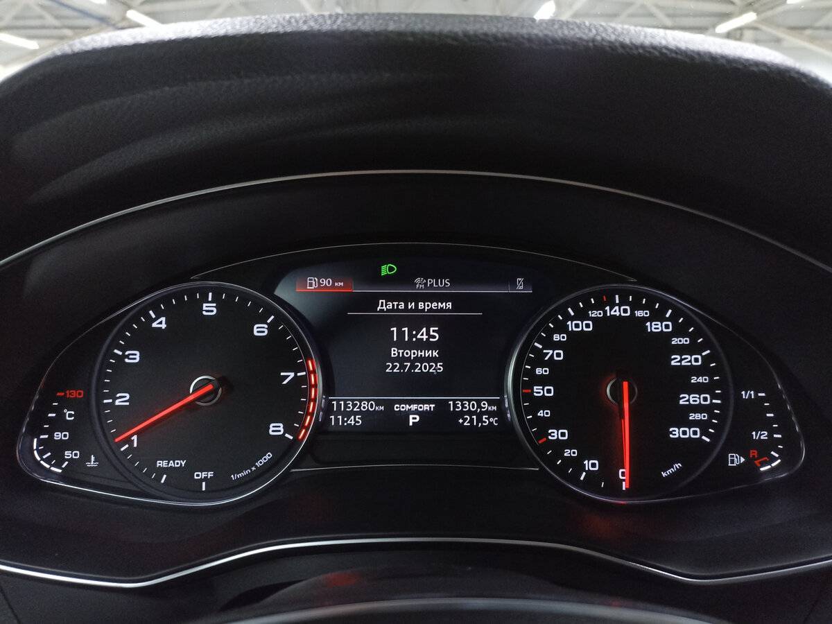 Купить Audi A6 с пробегом. Фото: #12