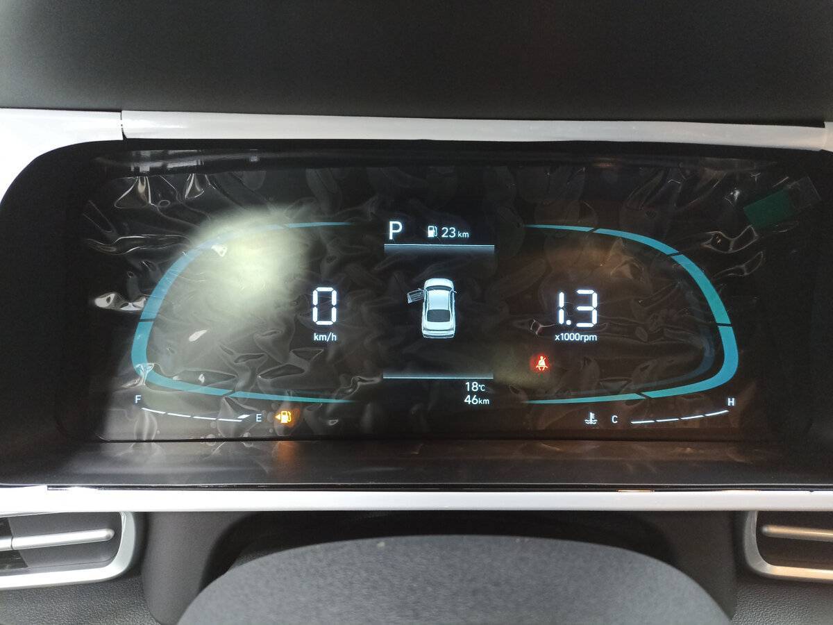 Купить Hyundai Elantra с пробегом. Фото: #12