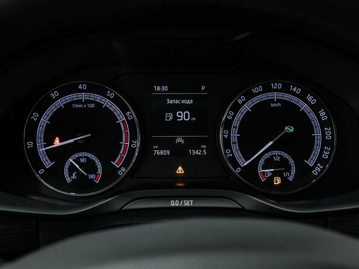 Купить Skoda Kodiaq с пробегом. Фото: #20