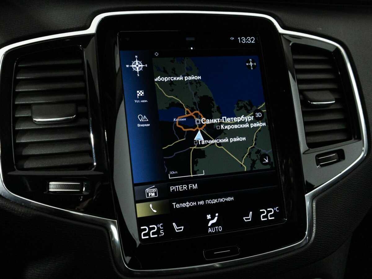 Купить Volvo XC90 с пробегом. Фото: #20