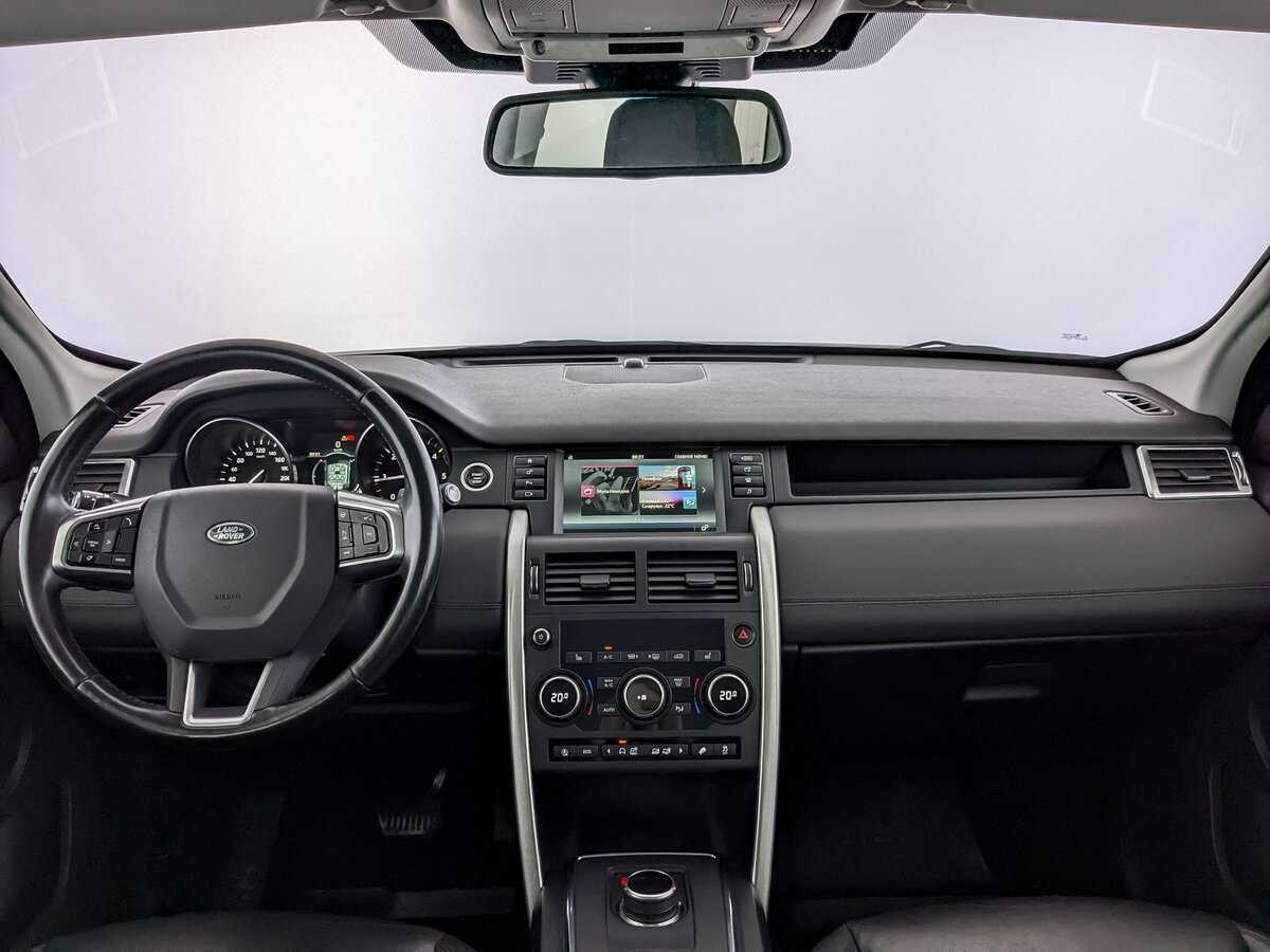 Купить Land Rover Discovery Sport с пробегом. Фото: #11