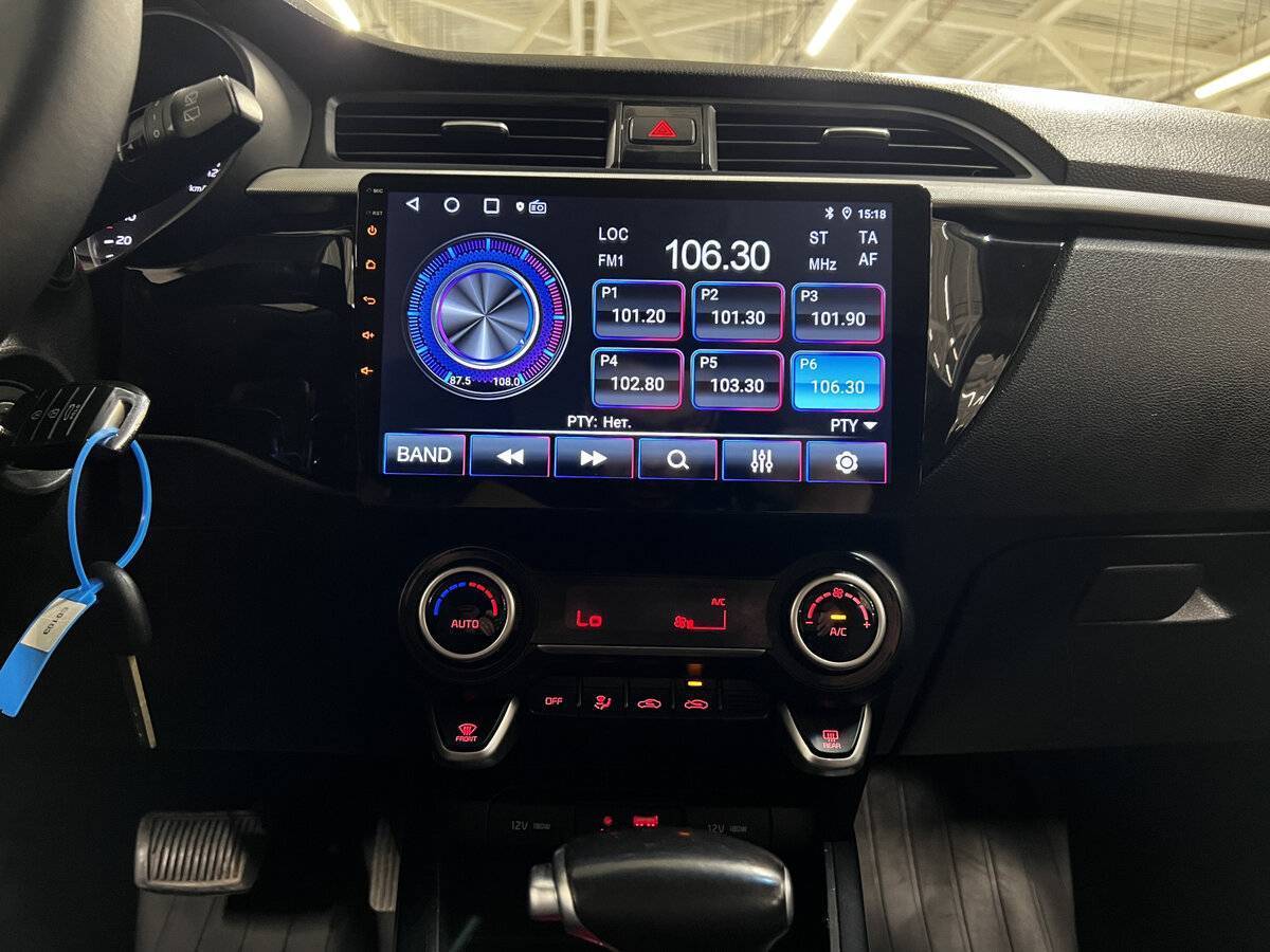 Купить Kia Rio с пробегом. Фото: #14