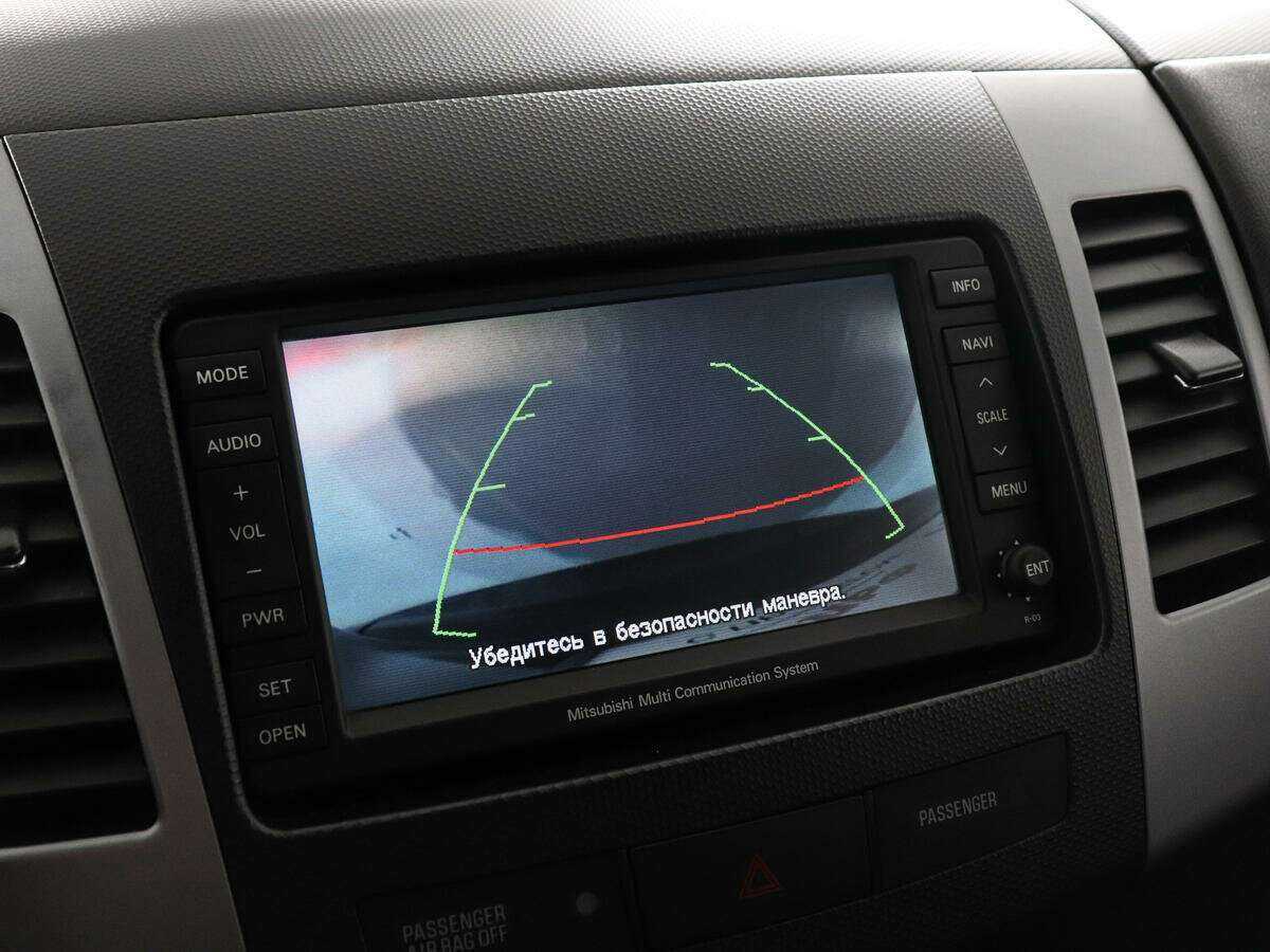 Купить Mitsubishi Outlander с пробегом. Фото: #12