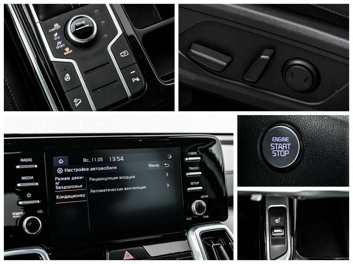 Купить Kia Sorento с пробегом. Фото: #17