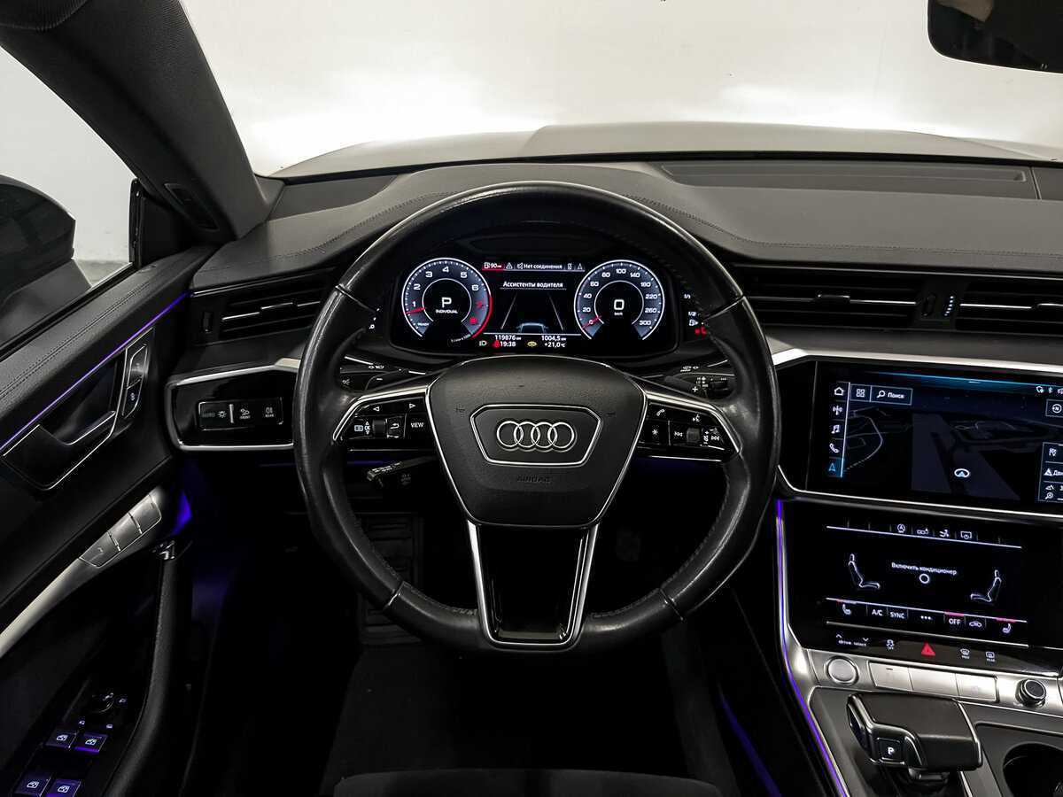 Купить Audi A7 с пробегом. Фото: #21