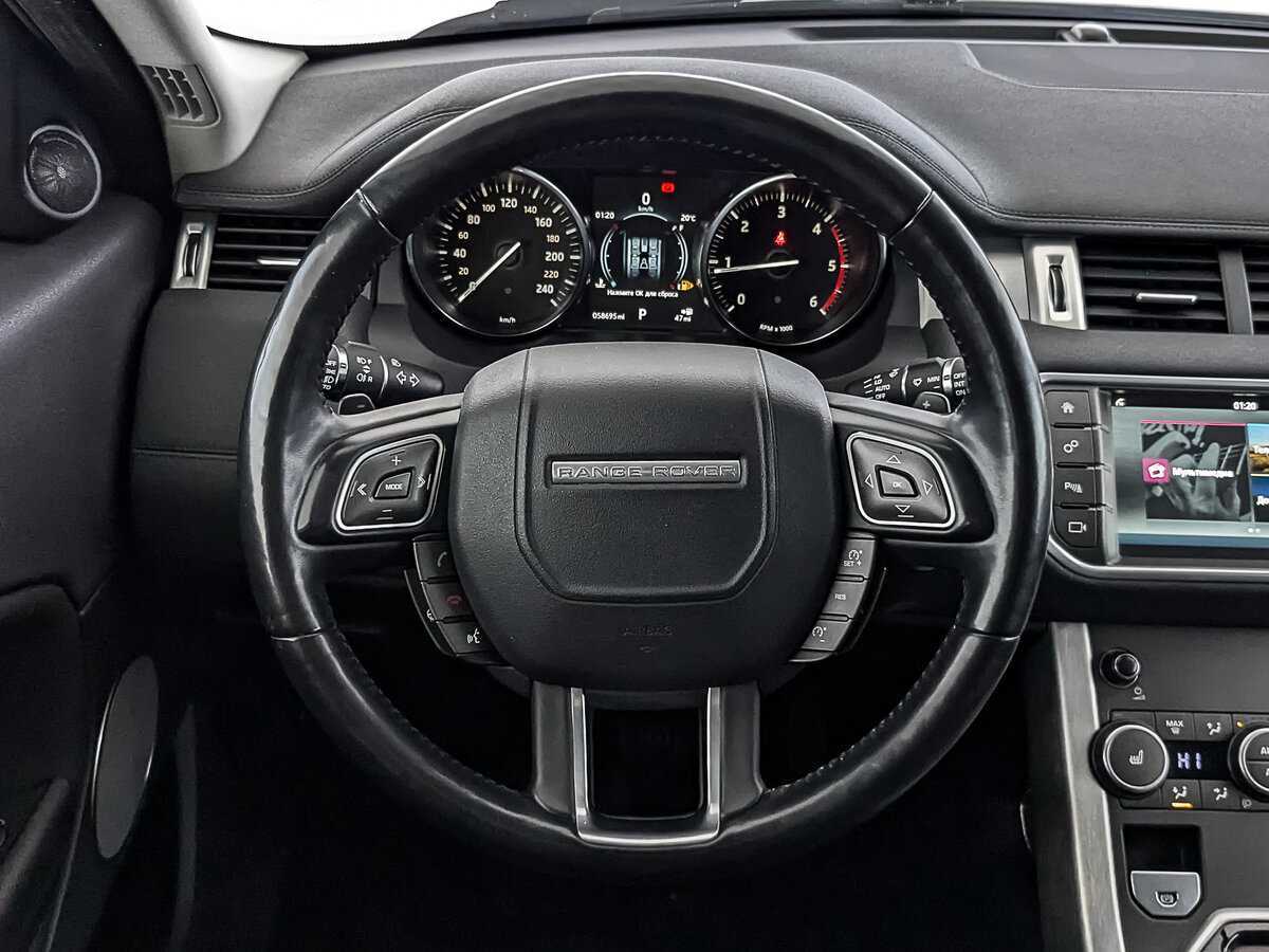 Купить Land Rover Range Rover Evoque с пробегом. Фото: #21