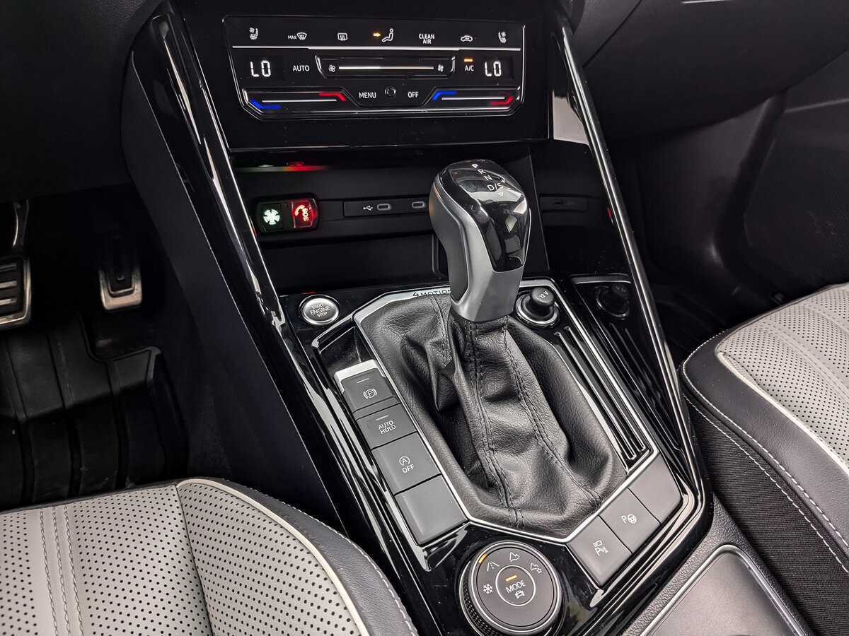 Купить Volkswagen Tayron с пробегом. Фото: #21