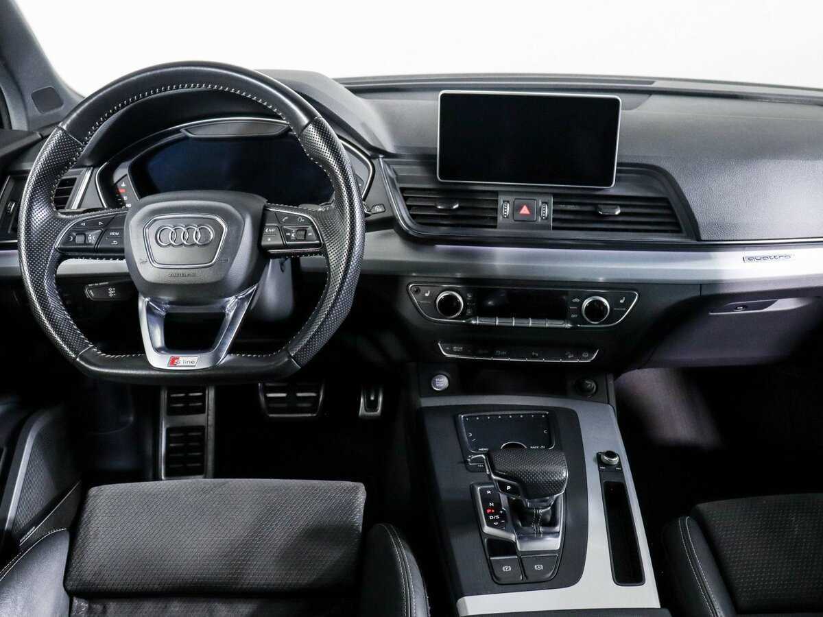 Купить Audi Q5 с пробегом. Фото: #8