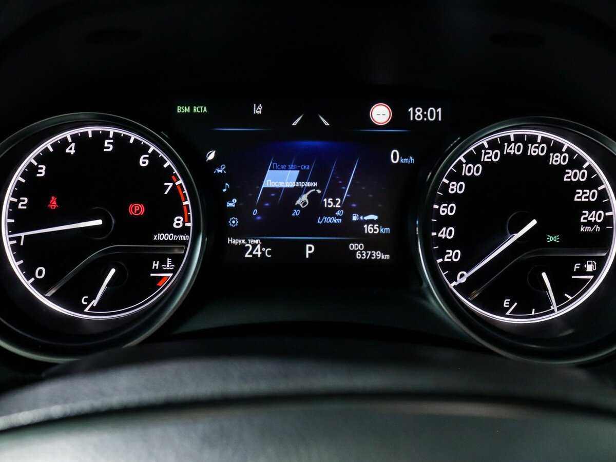 Купить Toyota Camry с пробегом. Фото: #7