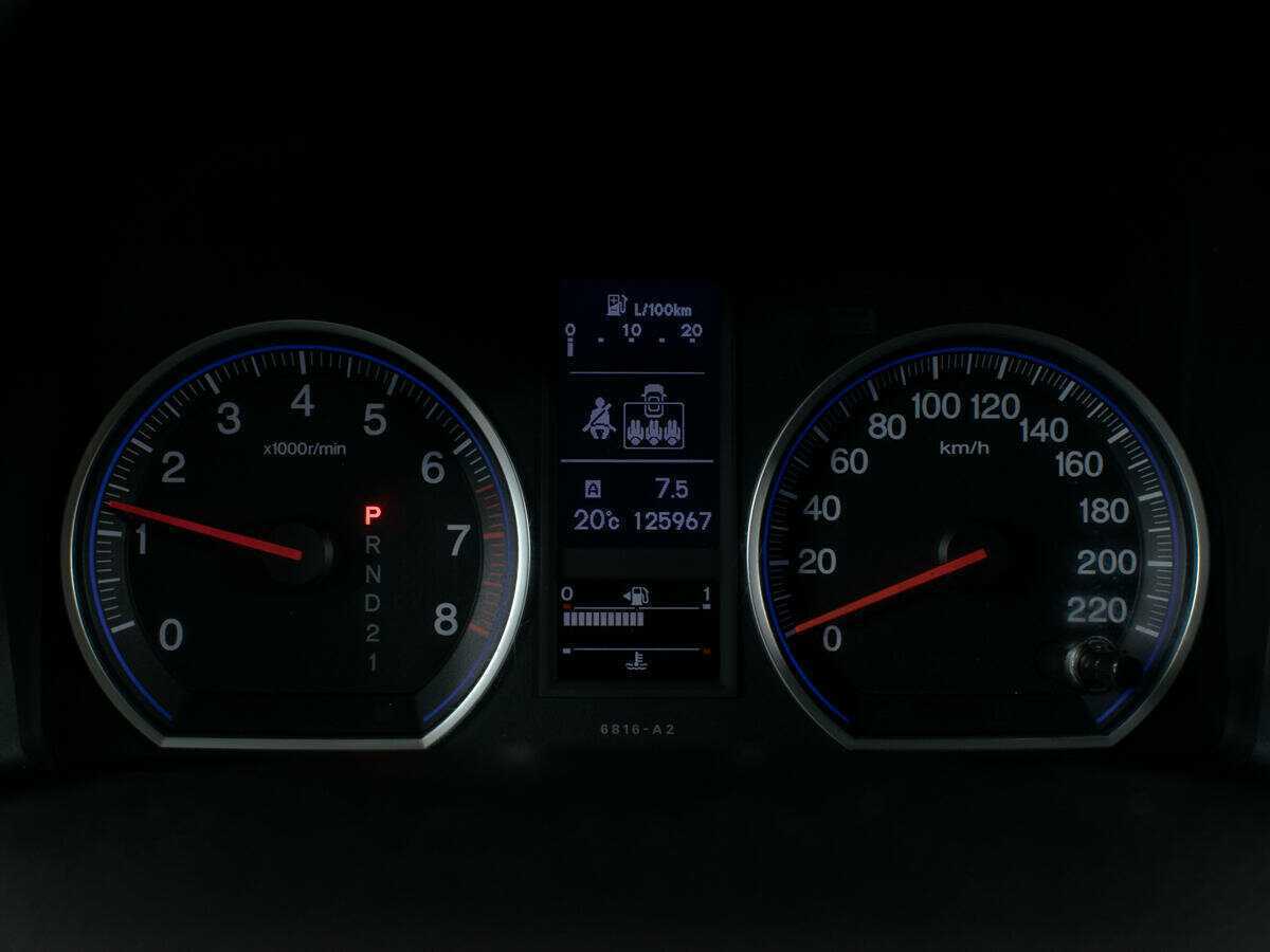 Купить Honda CR-V с пробегом. Фото: #13