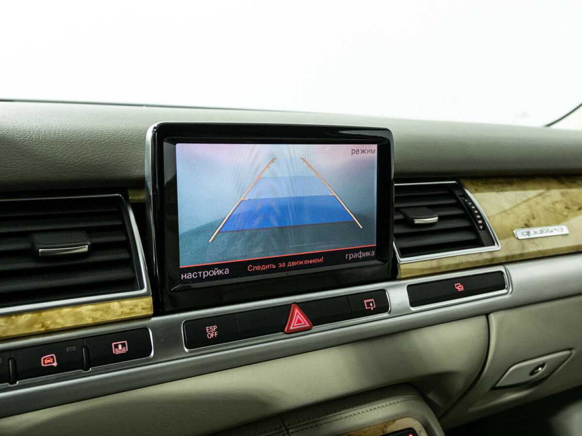 Купить Audi A8 с пробегом. Фото: #16