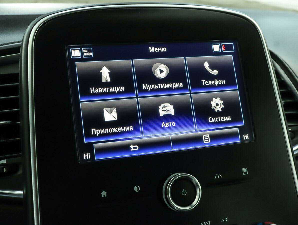Купить Renault Scenic с пробегом. Фото: #15