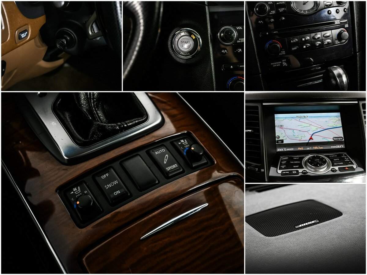 Купить Infiniti FX с пробегом. Фото: #15