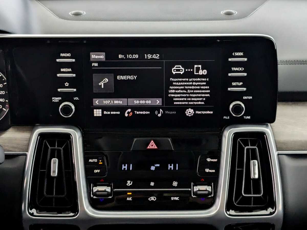 Купить Kia Sorento с пробегом. Фото: #12