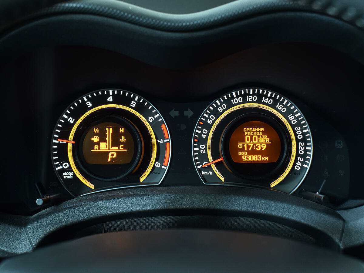 Купить Toyota Auris с пробегом. Фото: #9