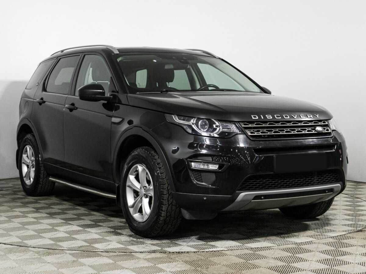 Купить Land Rover Discovery Sport с пробегом. Фото: #2
