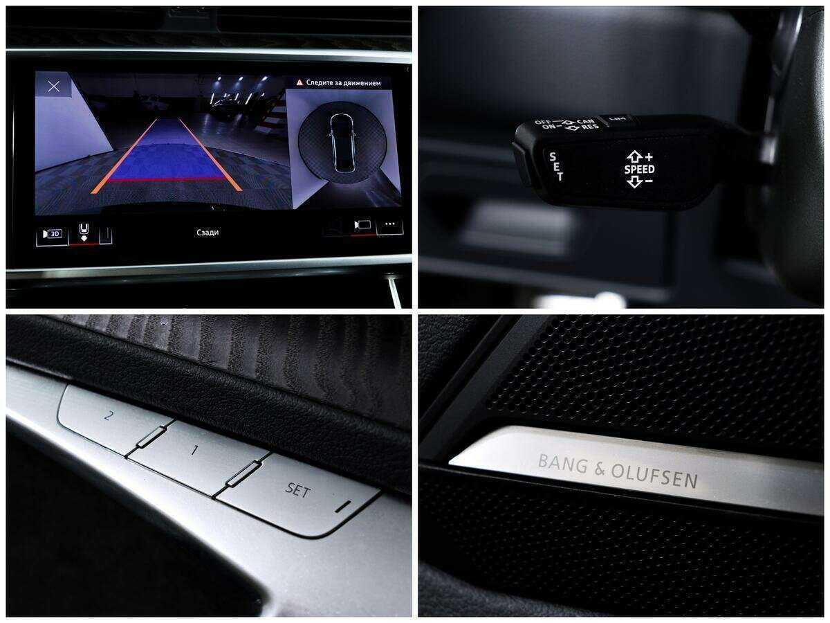 Купить Audi A6 с пробегом. Фото: #15