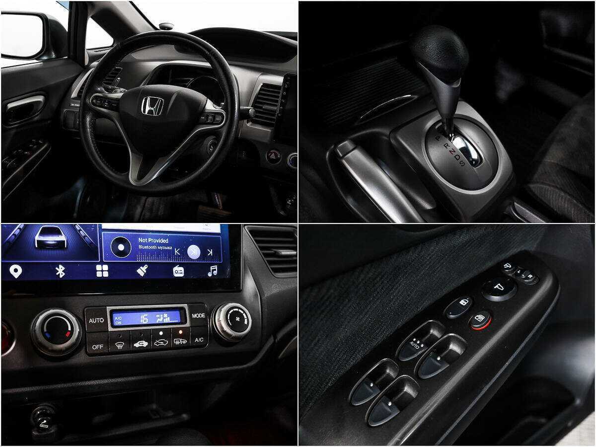 Купить Honda Civic с пробегом. Фото: #13