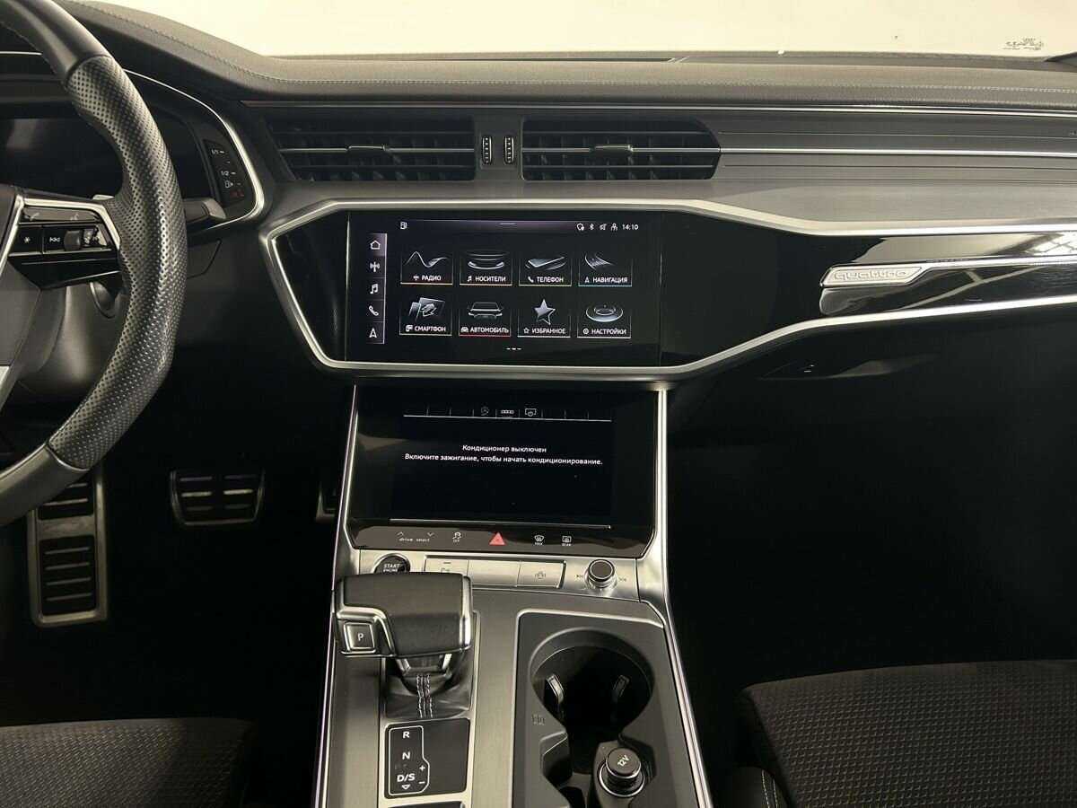 Купить Audi A6 с пробегом. Фото: #9