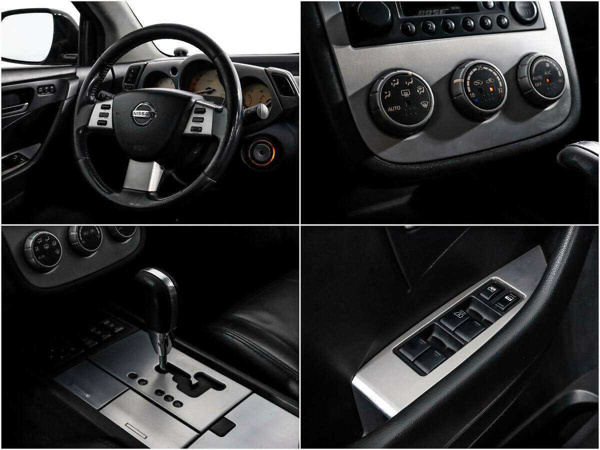 Купить Nissan Murano с пробегом. Фото: #14