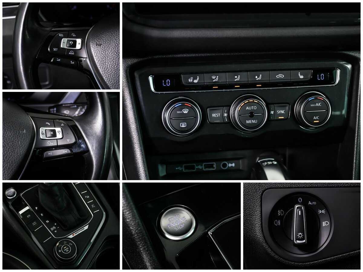 Купить Volkswagen Tiguan с пробегом. Фото: #14